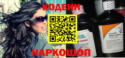гашишное масло Ипатово