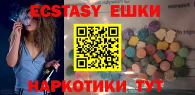 трава Бузулук