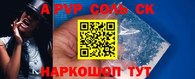 гашишное масло Ипатово