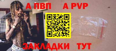 гашик Ирбит
