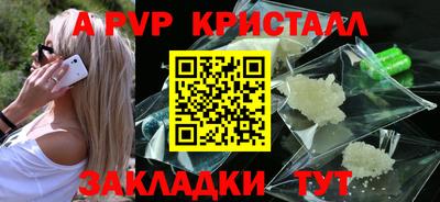 МДМА Изобильный