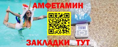 гашишное масло Ипатово
