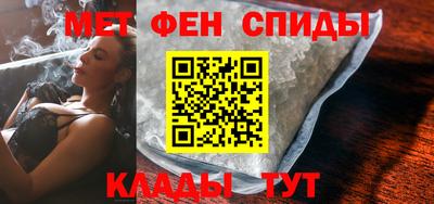 метадон Будённовск