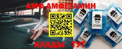 МДМА Изобильный