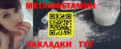 гашишное масло Ипатово