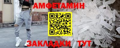 МДМА Изобильный