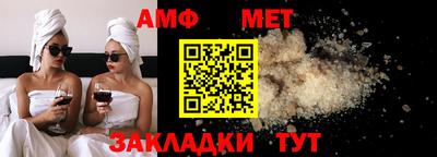 метадон Будённовск