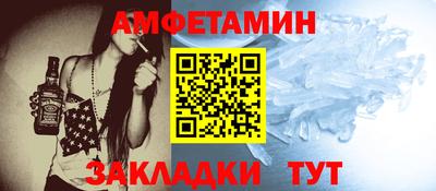 метадон Будённовск