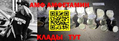 метадон Будённовск