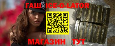 трава Бузулук