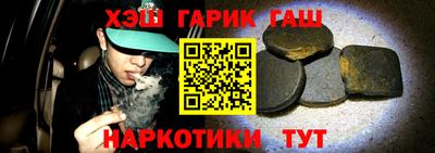 метадон Будённовск