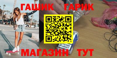 метадон Будённовск