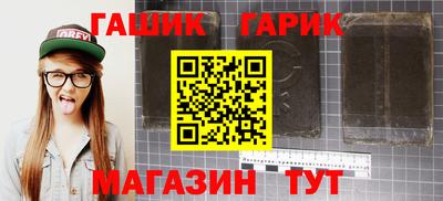 трава Бузулук