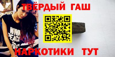 трава Бузулук