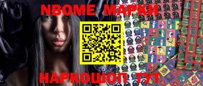 гашик Ирбит