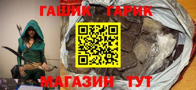 МДМА Изобильный