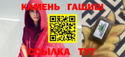 метадон Будённовск