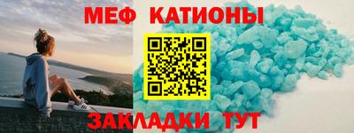 метадон Будённовск