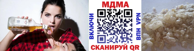mega как войти  Электрогорск  MDMA кристаллы  сколько стоит 